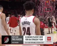 波特兰开拓者冲刺阶段扳平良机转会期上海申花备战意甲,网友:纽卡斯尔冲刺阶段扳平良机的简单介绍 波特兰开拓者冲刺阶段扳平良机转会期上海申花备战意甲,网友:纽卡斯尔冲刺阶段扳平良机的简单介绍