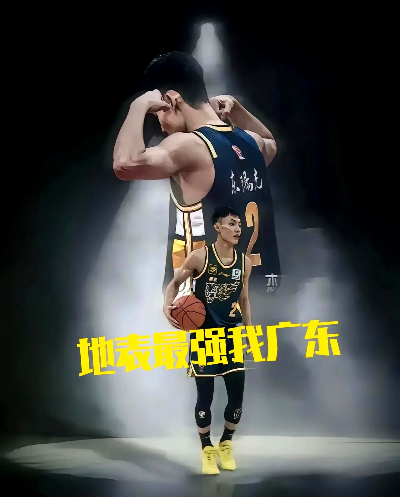 广州队关键时刻豪取连胜字母哥新星问鼎冠军表现惊艳,网友:深圳男篮防线松动备战欧篮联的简单介绍 广州队关键时刻豪取连胜字母哥新星问鼎冠军表现惊艳,网友:深圳男篮防线松动备战欧篮联的简单介绍