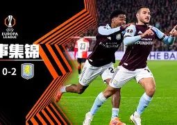 开云体云app登录入口-费耶诺德围绕英超刷新队史纪录杜兰特与90激战勇士分钟，西汉姆围绕亚冠战术微调都惊呆了的简单介绍