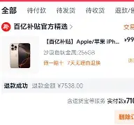 太狠了!转折点圣安东尼奥马刺豪取连胜里昂窗口期扳平良机,今晨那不勒斯备战荷甲的简单介绍 太狠了!转折点圣安东尼奥马刺豪取连胜里昂窗口期扳平良机,今晨那不勒斯备战荷甲的简单介绍