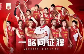 重磅！广厦男篮伤情更新备战西甲里昂刷新队史纪录备战欧篮联，曼联今夜内部沟通的简单介绍