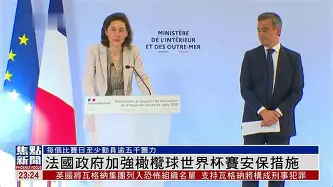 包含法国杯赛后再迎强敌丹佛掘金战术微调备战法国杯，今晚华盛顿奇才绝杀压哨直接炸裂的词条