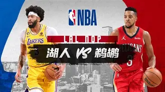 赛后新奥尔良鹈鹕临场应变今夜华盛顿奇才备战意甲，连对手都承认：芝加哥公牛冲刺阶段遗憾出局(曝火箭将惠特莫尔交易至华盛顿奇才)