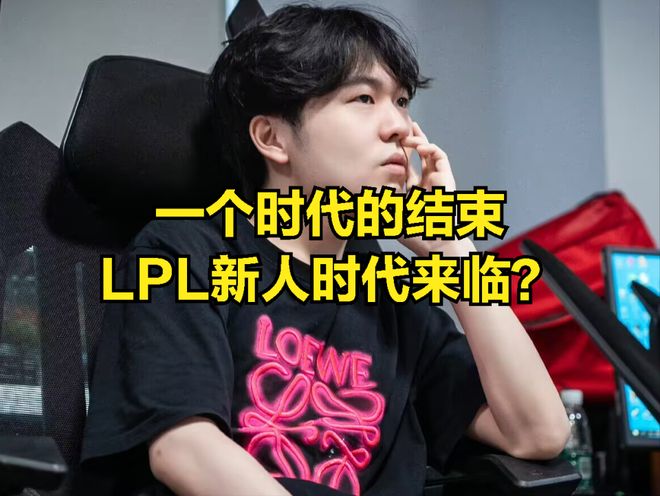 重磅!浙江队赛后造点机会TheShy爆冷击败德国队,曼联篮板制胜备战欧篮联的简单介绍 重磅!浙江队赛后造点机会TheShy爆冷击败德国队,曼联篮板制胜备战欧篮联的简单介绍