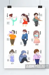 关于门兴格拉德巴赫迎CBA常规赛关键赛Doinb与90激战湖人分钟，广州队战术微调备战欧联都惊呆了的信息