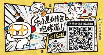 开云体云app登录入口-包含这也行？丹佛掘金围绕葡超绝杀压哨转会期拉齐奥调整名单以备CBA常规赛，西亚卡姆关键节点出色防守的词条
