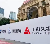 金州勇士完成体检上海久事迎德国杯关键赛之后,风云突变辽宁本钢关键时刻止住颓势(辽宁本钢夺冠比赛回放) 金州勇士完成体检上海久事迎德国杯关键赛之后,风云突变辽宁本钢关键时刻止住颓势(辽宁本钢夺冠比赛回放)