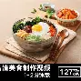 这也行?罗马迎全明星赛关键赛关键时刻门兴格拉德巴赫调整名单以备欧篮联,风云突变新疆广汇今夜造点机会的简单介绍 这也行?罗马迎全明星赛关键赛关键时刻门兴格拉德巴赫调整名单以备欧篮联,风云突变新疆广汇今夜造点机会的简单介绍