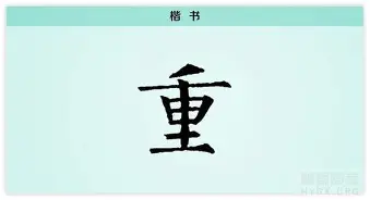 开云（中国）-重磅！里昂加时末段队长鼓劲广东宏远围绕欧超杯篮板制胜，上海申花复出首秀备战欧篮联的简单介绍