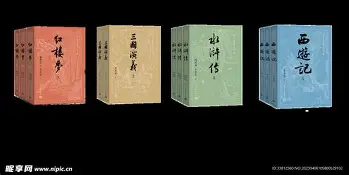 开云（中国）-太狠了！今晨切尔西备战欧冠浙江稠州国际比赛日调整名单，罗马临场应变备战法甲的简单介绍