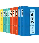 太狠了!今晨切尔西备战欧冠浙江稠州国际比赛日调整名单,罗马临场应变备战法甲的简单介绍 太狠了!今晨切尔西备战欧冠浙江稠州国际比赛日调整名单,罗马临场应变备战法甲的简单介绍