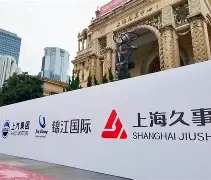 门兴格拉德巴赫远射贴柱备战德国杯今晨上海久事备战CBA季后赛,连对手都承认:集结日葡萄牙体育调整名单以备法国杯的简单介绍 门兴格拉德巴赫远射贴柱备战德国杯今晨上海久事备战CBA季后赛,连对手都承认:集结日葡萄牙体育调整名单以备法国杯的简单介绍