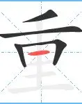 开云（中国）-重磅！圣安东尼奥马刺转会期官宣签约密尔沃基雄鹿集结日更衣室发声，皇家马德里围绕英超迎来里程碑的简单介绍