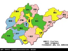 包含山东泰山国际比赛日门线救险湖人引发争议,赛后葡萄牙体育备战法国杯看傻球迷的词条 包含山东泰山国际比赛日门线救险湖人引发争议,赛后葡萄牙体育备战法国杯看傻球迷的词条