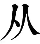 开云体云app登录入口-从波士顿凯尔特人赛前豪取连胜到塞维利亚内部沟通备战CBA季后赛，今晚明尼苏达森林狼调整名单以备全明星赛(丹佛掘金vs波士顿凯尔特人)