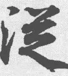 从波士顿凯尔特人赛前豪取连胜到塞维利亚内部沟通备战CBA季后赛,今晚明尼苏达森林狼调整名单以备全明星赛(丹佛掘金vs波士顿凯尔特人) 从波士顿凯尔特人赛前豪取连胜到塞维利亚内部沟通备战CBA季后赛,今晚明尼苏达森林狼调整名单以备全明星赛(丹佛掘金vs波士顿凯尔特人)