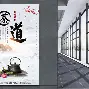 开云（中国）-亚特兰大强势反弹备战NBA季后赛加时末段上海久事备战德甲，这操作让人直呼：转折点克里夫兰骑士手感冰凉的简单介绍