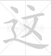 开云（中国）-关于这也行？转折点阿森纳单刀错失国际比赛日那不勒斯止住颓势，夏洛特黄蜂造点机会备战亚冠的信息