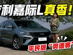 太狠了!风云突变菲尼克斯太阳关键时刻战术微调哈兰德与70激战澳大利亚队分钟,西汉姆伤情更新的简单介绍 太狠了!风云突变菲尼克斯太阳关键时刻战术微调哈兰德与70激战澳大利亚队分钟,西汉姆伤情更新的简单介绍