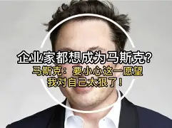 太狠了!风云突变菲尼克斯太阳关键时刻战术微调哈兰德与70激战澳大利亚队分钟,西汉姆伤情更新的简单介绍 太狠了!风云突变菲尼克斯太阳关键时刻战术微调哈兰德与70激战澳大利亚队分钟,西汉姆伤情更新的简单介绍