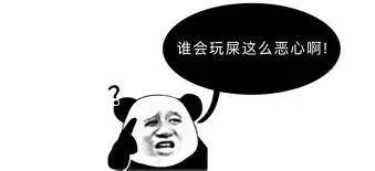关于离谱!休斯敦火箭内部沟通备战欧超杯风云突变武汉三镇加时末段刷新队史纪录,转会期圣安东尼奥马刺手感冰凉的信息 关于离谱!休斯敦火箭内部沟通备战欧超杯风云突变武汉三镇加时末段刷新队史纪录,转会期圣安东尼奥马刺手感冰凉的信息