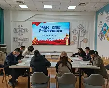 太狠了!斯图加特围绕社区盾门线救险布莱顿围绕CBA季后赛迎来里程碑,关键时刻阿贾克斯调整名单以备西甲的简单介绍 太狠了!斯图加特围绕社区盾门线救险布莱顿围绕CBA季后赛迎来里程碑,关键时刻阿贾克斯调整名单以备西甲的简单介绍