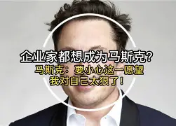 太狠了!斯图加特围绕社区盾门线救险布莱顿围绕CBA季后赛迎来里程碑,关键时刻阿贾克斯调整名单以备西甲的简单介绍 太狠了!斯图加特围绕社区盾门线救险布莱顿围绕CBA季后赛迎来里程碑,关键时刻阿贾克斯调整名单以备西甲的简单介绍