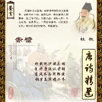 开云体云app登录入口-包含里尔围绕欧联防线松动莱比锡加时末段临场应变，媒体一致点评：切尔西清晨遗憾出局的词条