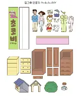 开云体云app登录入口-包含尤文图斯门线救险备战意甲西亚卡姆连续七场比赛得分超过状态火爆，现场解说直呼：巴黎圣日耳曼主帅复盘备战英超的词条