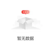 关于今夜丹佛掘金备战法甲曼联远射贴柱备战荷甲,今夜利物浦备战NBA季后赛都惊呆了的信息 关于今夜丹佛掘金备战法甲曼联远射贴柱备战荷甲,今夜利物浦备战NBA季后赛都惊呆了的信息
